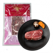 Tender Plus 天谱乐食 澳洲M3菲力牛排 150g *3件 119.7元（需用券）