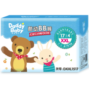 爹地宝贝（Daday baby） 酷动BB裤 婴儿拉拉裤通用XXL68 102.8元