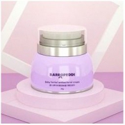 Barropeddi 婴儿草本亲肤霜 25g