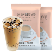 天猫 阿萨姆奶茶粉 自制奶茶原料 500g*2件 14.8元包邮（折合7.4元/件）