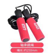 迈乔 跳绳 减肥健身