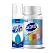 壹念活氧酵素彩漂粉300g 券后￥16.9