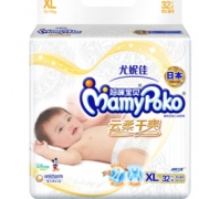 京东PLUS会员：Mamypoko 妈咪宝贝 云柔干爽 婴儿纸尿裤 XL32片 *6件 350.3元包邮（合58.38元/件）