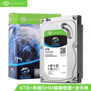 22点开始： SEAGATE 希捷 SkyHawk 酷鹰 监控级 4TB ST4000VX007