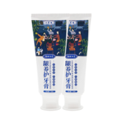 千方百剂 酷爽冬青+草本原味90g牙膏两支 19元包邮（需用券）