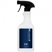 地板砖增亮清洁剂   580ml 9.9元包邮 （需用券）
