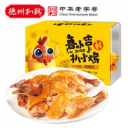 中华老字号 国家非物质文化遗产 德州扒鸡 原汁小雏鸡 300g*2只
