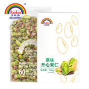 天虹牌 美国进口 原味烘焙开心果仁 500g