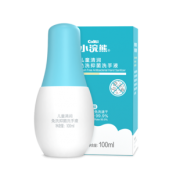 第二件0元 拍2件24.9 小浣熊抑菌免洗洗手液 券后￥24.9
