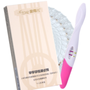 金秀儿 100片创可贴+早早孕验孕棒 8.8元包邮