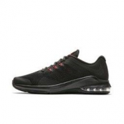 Nike Air Max Alpha Trainer 男子训练鞋