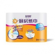 五月花(May Flower) 厨房纸 3层120张卷筒式厨房纸*3卷 *9件