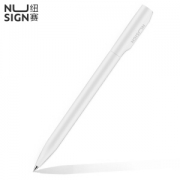 NUSIGN 纽赛 NS552 转动式中性笔 0.5mm 净白 *2件