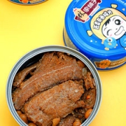 林家铺子 五香香辣带鱼罐头 105g*3罐