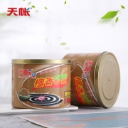 天帐 家用檀香型蚊香盘 买1送1 共80圈