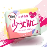 运费劵收割机：Kotex 高洁丝  卫生巾 240mm18片