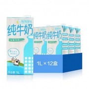 放牧原生 全脂纯牛奶1L*12盒/箱+凑单品