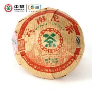 中茶 纪念香港回归十周年普洱生茶坨 100g