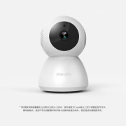 天猫 飞利浦 TAP500 家用360度网络 摄像机 69.5元