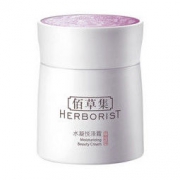 HERBORIST 佰草集 水凝悦泽霜 50g *4件