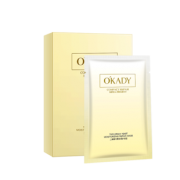 第二件10元 OKADY 欧佩二裂酵母修护面膜 券后￥29