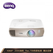 27日0点、京东PLUS会员： BenQ 明基 W2000 投影仪