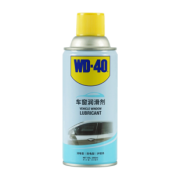 WD-40 电动车窗润滑剂 橡胶软化还原 280ml 19.9元包邮（需用券）