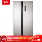 TCL BCD-515WEPZ50 对开门冰箱 515升