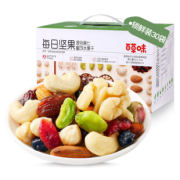 Be&Cheery 百草味 每日坚果 750g/30袋 79元包邮