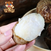 新鲜牛奶小芋头 4.5斤以上