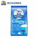 Devondale 德运 全脂青少年成人冲饮牛奶粉 1kg