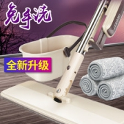百家好世 升级版免手洗平板拖