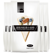 五味良仓  蛋糕用低筋小麦粉 5斤 24.9元包邮（需用券）
