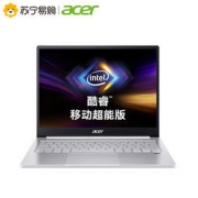 acer 宏碁 新蜂鸟swift3 移动超能版 SF313 13.5英寸笔记本电脑（i5-1035G4 8G 512GB）