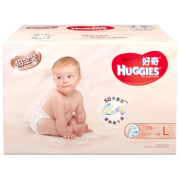 HUGGIES 好奇 铂金装 婴儿纸尿裤 L76片 103元包邮