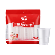 食品级一次性杯子透明硬水杯108个 9.7元包邮