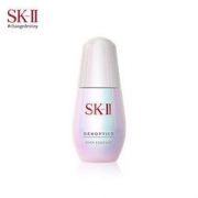 SK-II GENOPTICS Aura Essence 肌因光蕴环采钻白精华露 30ml