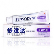 SENSODYNE 舒适达 牙龈护理 抗敏感牙膏 180g *3件