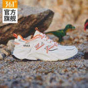 361° 671936775 男士复古运动鞋