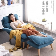 实木材质，可坐可躺：家逸 单人布艺懒人沙发 折叠靠背休闲椅