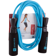 迪卡侬（DECATHLON） 专业跳绳 19.9元