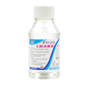 安捷 75%乙醇 消毒液 酒精100ml 家用消毒液