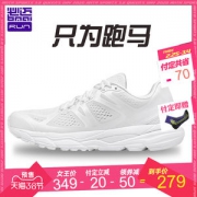 小神价 必迈 Mile 42K 42公里 男女轻量专业跑步鞋