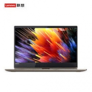 联想(Lenovo)YOGA920(YOGA6 PRO)英特尔酷睿i5 13.9英寸记本电脑(I5-8250U 8G 256G SSD FHD 360度)暮光咖