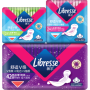 Libresse 薇尔 日夜组合卫生巾套组24片（240mm*10P+285mm*8p+420mm*6P）赠日夜旅行装 49元包邮（需用券）