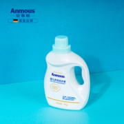 德国 安慕斯 Anmous 婴幼儿洗衣液 1kg  植物温和配方