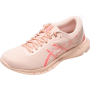 ASICS 亚瑟士 NITROFUZE FESTA 女款跑鞋 199元包邮
