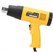 deli 得力 DL5200 两段调温热风枪 1500W 89元