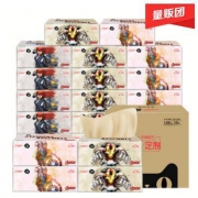 纤纯 本色纸 复联IP定制 抽纸 100抽 30包*4件