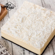 限地区：BestCake 贝思客 雪域牛乳芝士蛋糕 450g 63元包邮（需用券）
